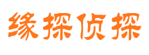 礼县情人调查